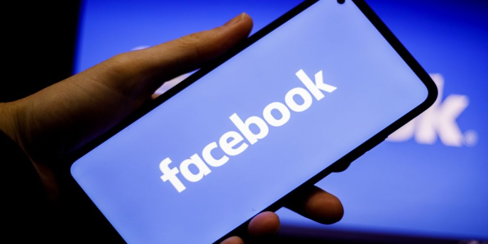 Protecting Your Mobile Footprint: Mastering Privacy on Facebook's App