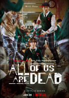 All of Us Are Dead
