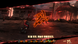 Download Limbus Company wallpapers 1